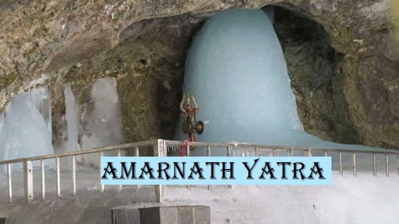 1713956822Amarnath-Yatra--1280x720.jpg